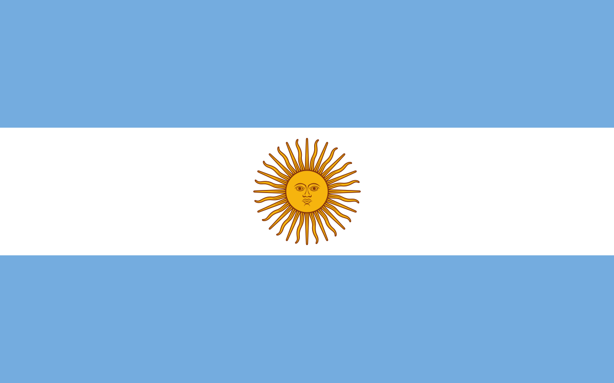  الأرجنتين