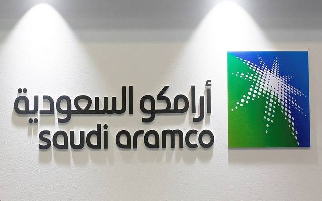 كيفية الاستثمار في شركة أرامكو السعودية