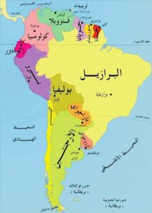 تفاصيل عن أمريكا الجنوبية 