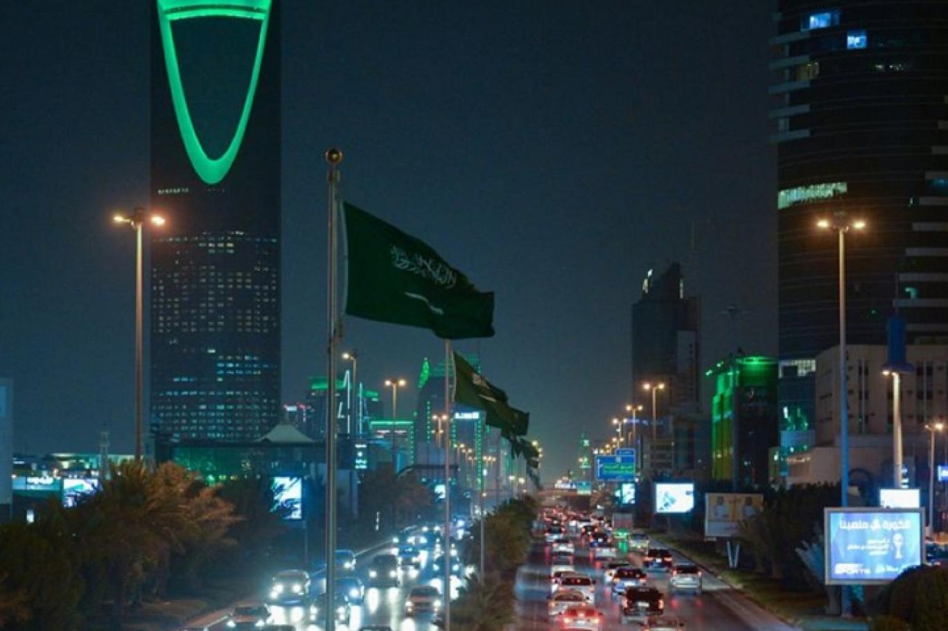مدن ومحافظات المملكة العربية السعودية 2021