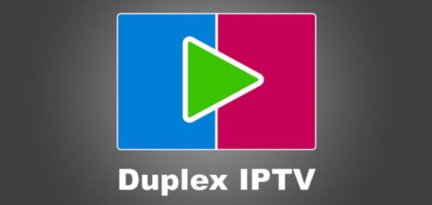 شرح برنامج iptv duplex