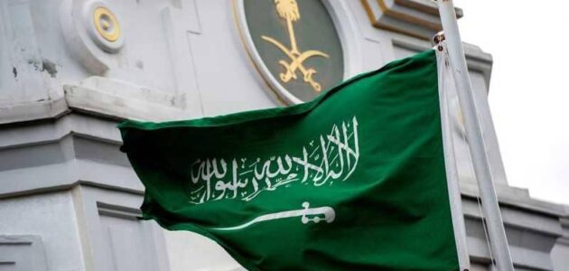 ما هو نظام الإقامة الجديد في السعودية