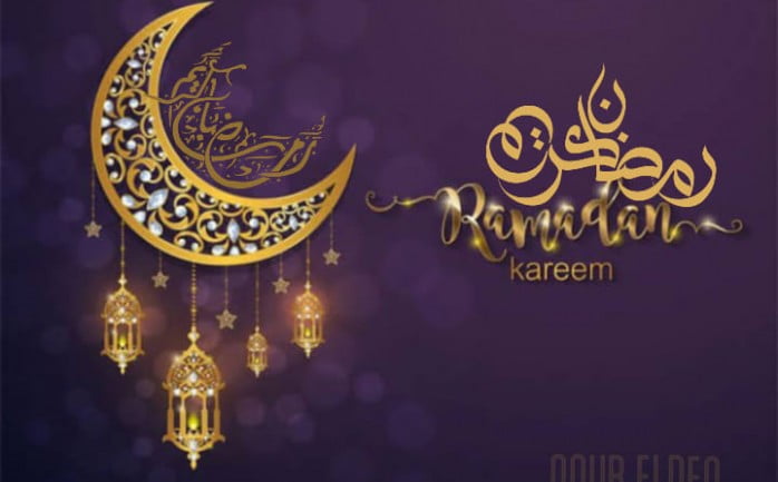 أدعية العشر الأواخر من شهر رمضان