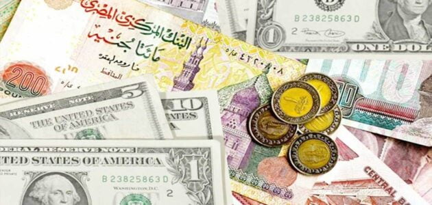 ما هي اسعار العملات بنك مصر بالتفصيل