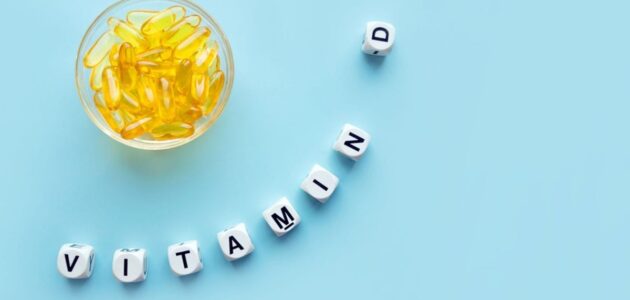 نقص فيتامين د الأعراض و طريقة العلاج الصحيحة
