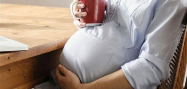 أضرار القهوة للحامل