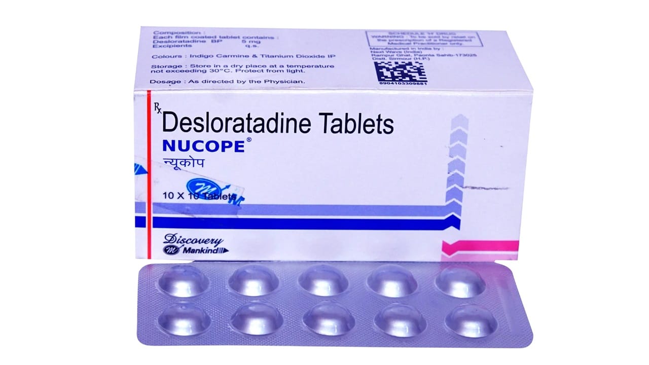ما هو دواء ديسلوراتادين