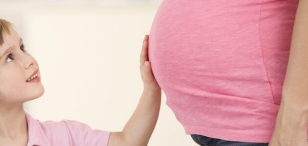 اسمرار المناطق الحساسة في الحمل