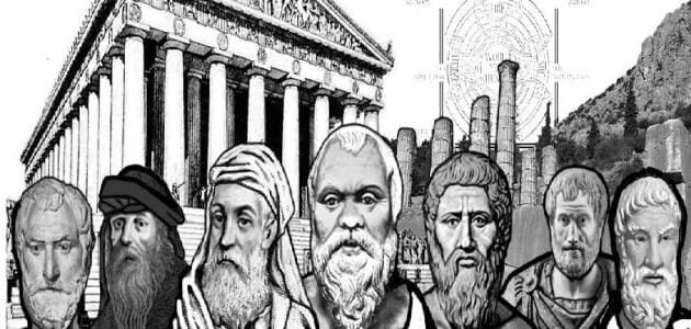 أين نشأت الفلسفة في القرن 6 ماقبل الميلاد