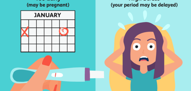 9 أسباب لتأخر الحمل لدى المرأة