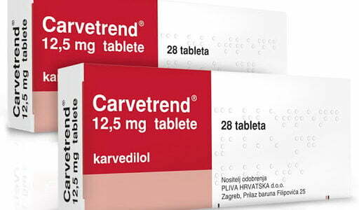 دواء كارفيدلول دواعي الاستعمال والآثار الجانبية