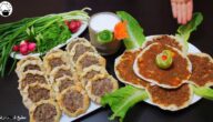 اللحم بعجين اللبناني مكوناته وطريقة تحضيره وفوائده الغذائية