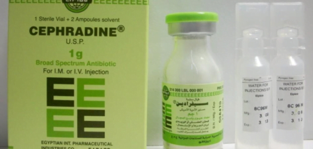 دواء السيفرادين Cefradine استخداماته والتأثيرات