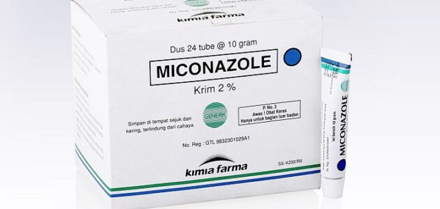 دواء الميكونازول Miconazole استطباباته وطرق استخدامه