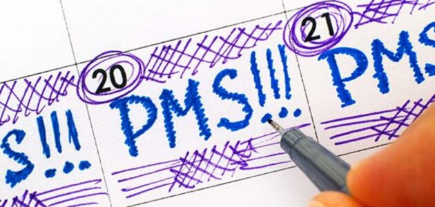 متلازمة ما قبل الحيض PMS تعرف على أسبابها