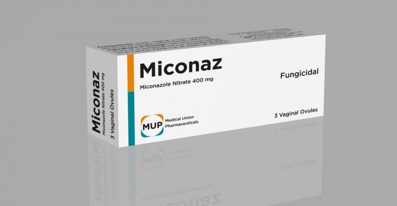 كيفية استخدام دواء الميكونازول
