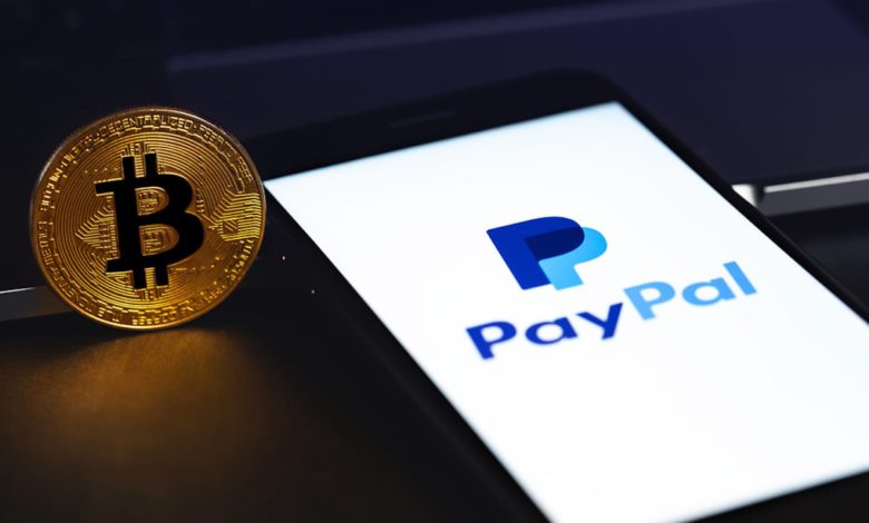  خطوات شراء البيتكوين باستخدام PayPal
