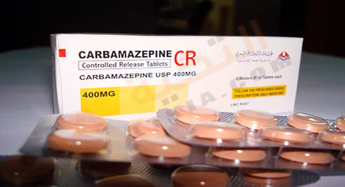 التداخلات الدوائية لمضاد الكاربامازبين carbamazepine