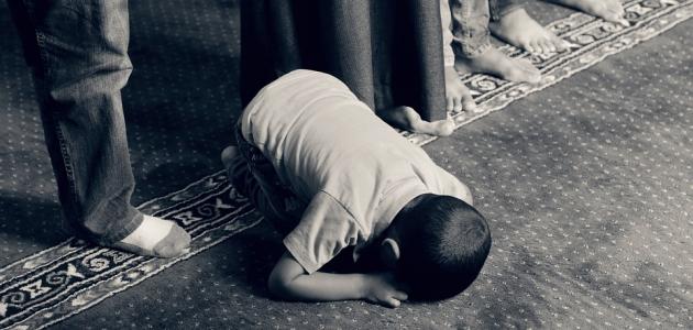 آراء الفقهاء حول امامة الصبي للصلاة