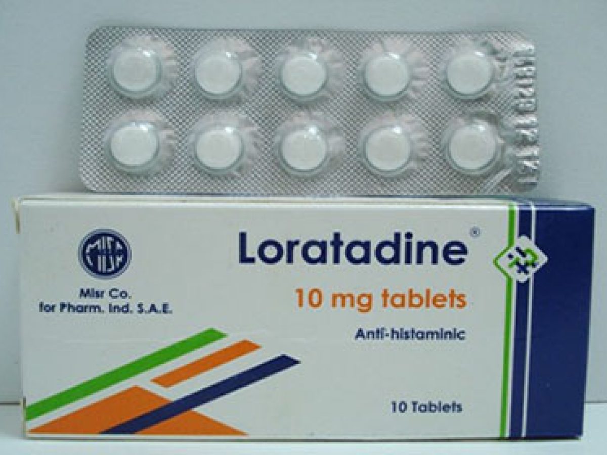 مضاد الهيستامين دواء لوراتادين