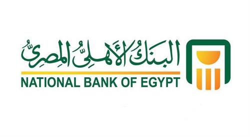 طريقة فتح حساب في البنك الأهلي المصري 2022
