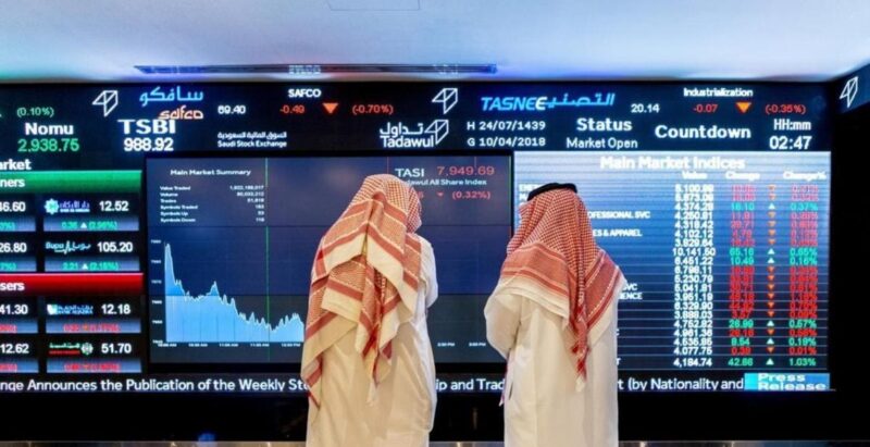 مميزات الشركات المالية المرخصة في السعودية