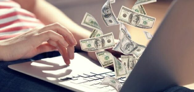كيف تربح المال من الانترنت بسهولة