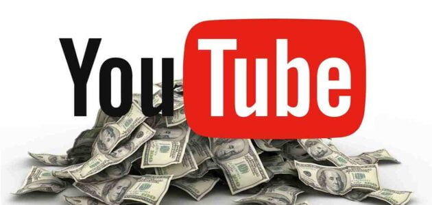 كيفية الربح من الانترنت من خلال يوتيوب