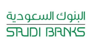 بنوك المملكة العربية السعودية