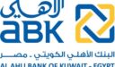 حساب التوفير من البنك الأهلي الكويتي 2022