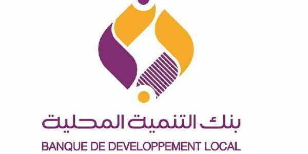 فتح حساب بنك التنمية المحلية BDL
