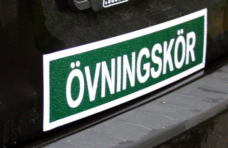 متى تسحب رخصة القيادة في السويد؟