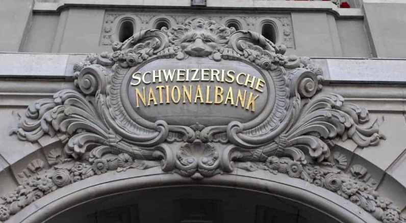 افضل البنوك في سويسرا 2022