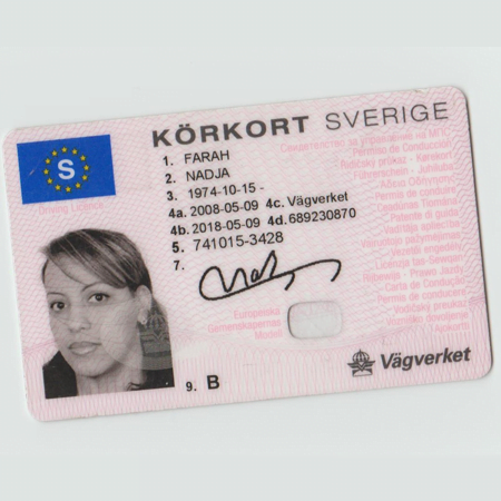 الحصول على رخصة القيادة في السويد
