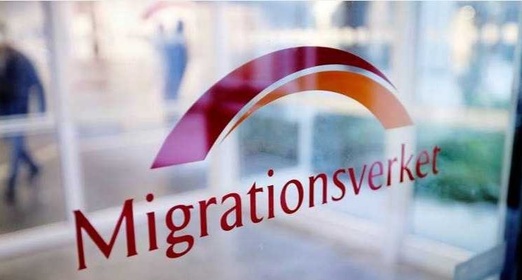 دائرة الهجرة في السويد