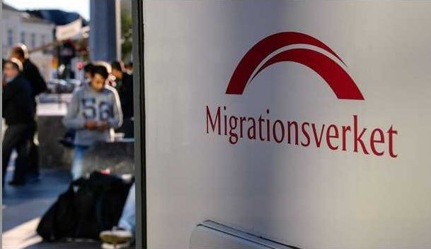 رقم دائرة الهجرة في السويد