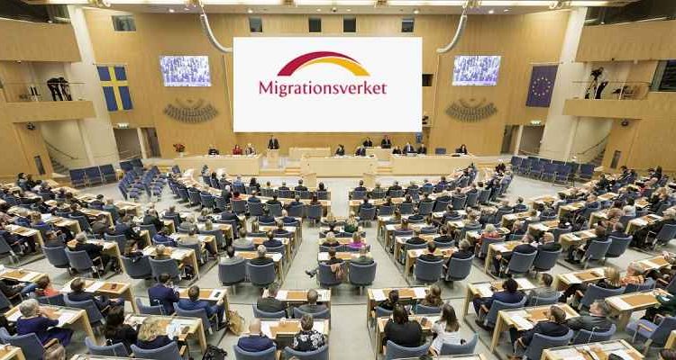 قرار الهجرة الجديد في السويد 2022